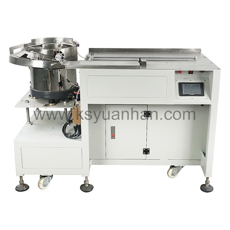ZCUT-800L全自動尼龍扎帶機