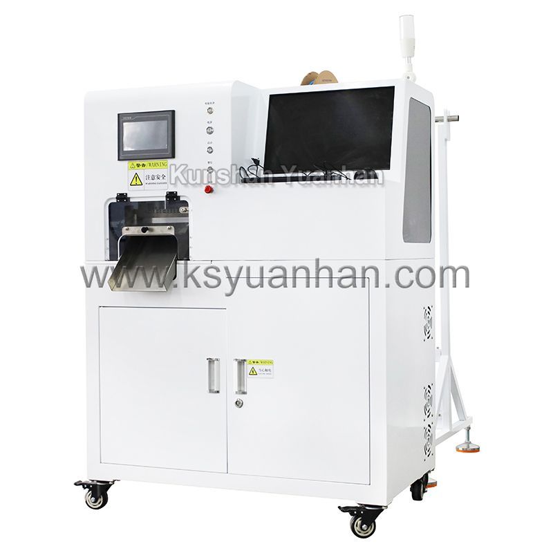 YH-TG210JG全自動(dòng)熱縮管切管打標(biāo)機(jī)